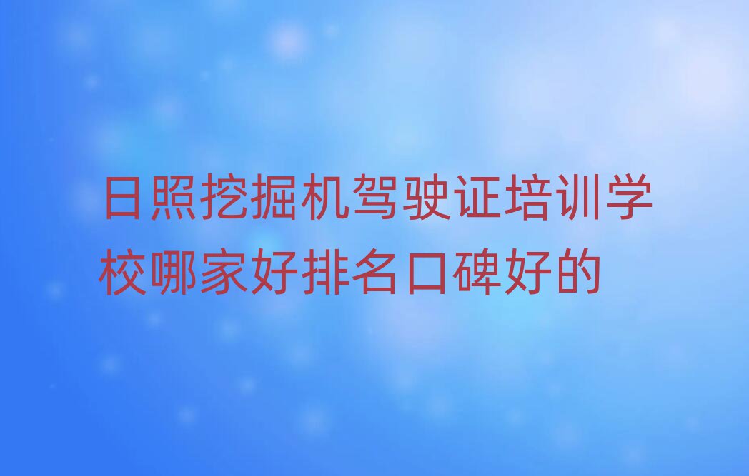 ھC{CӖ(xn)W(xu)УļҺڱõ