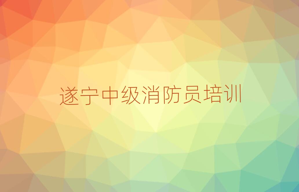 쌎м(j)TӖ(xn)W(xu)У