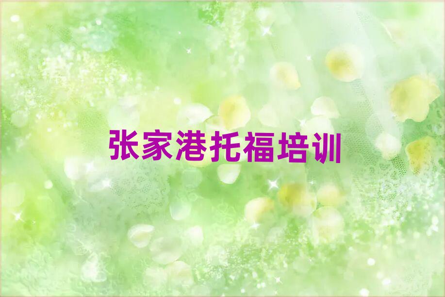 Ҹиnһ[