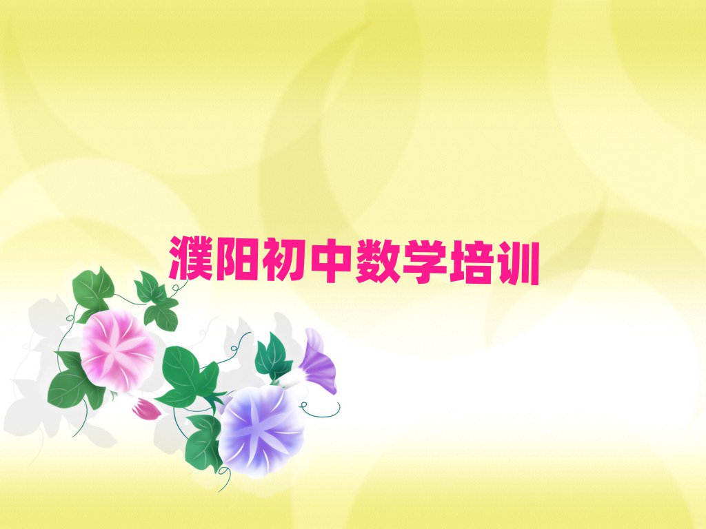 (yng)A^(q)I(y)W(xu)Д(sh)W(xu)ČW(xu)Уֵ]ΰһ[