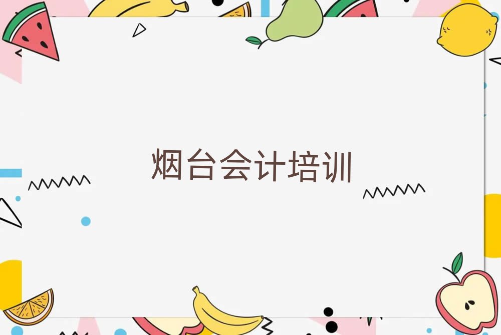 _֥^(q)ӋW(wng)jW˚аһ[
