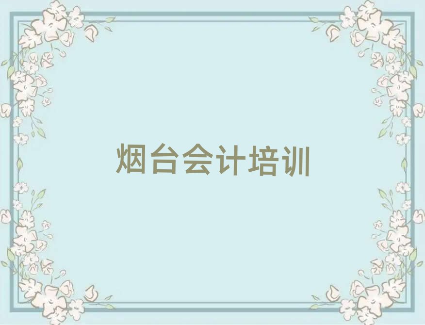_֥^(q)ӋW(wng)jW˚аһ[