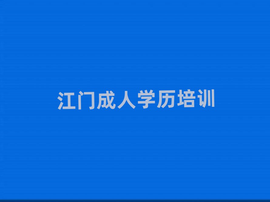T(hu)^(q)ھ˿ڲӖ(xn)ΰ׳t