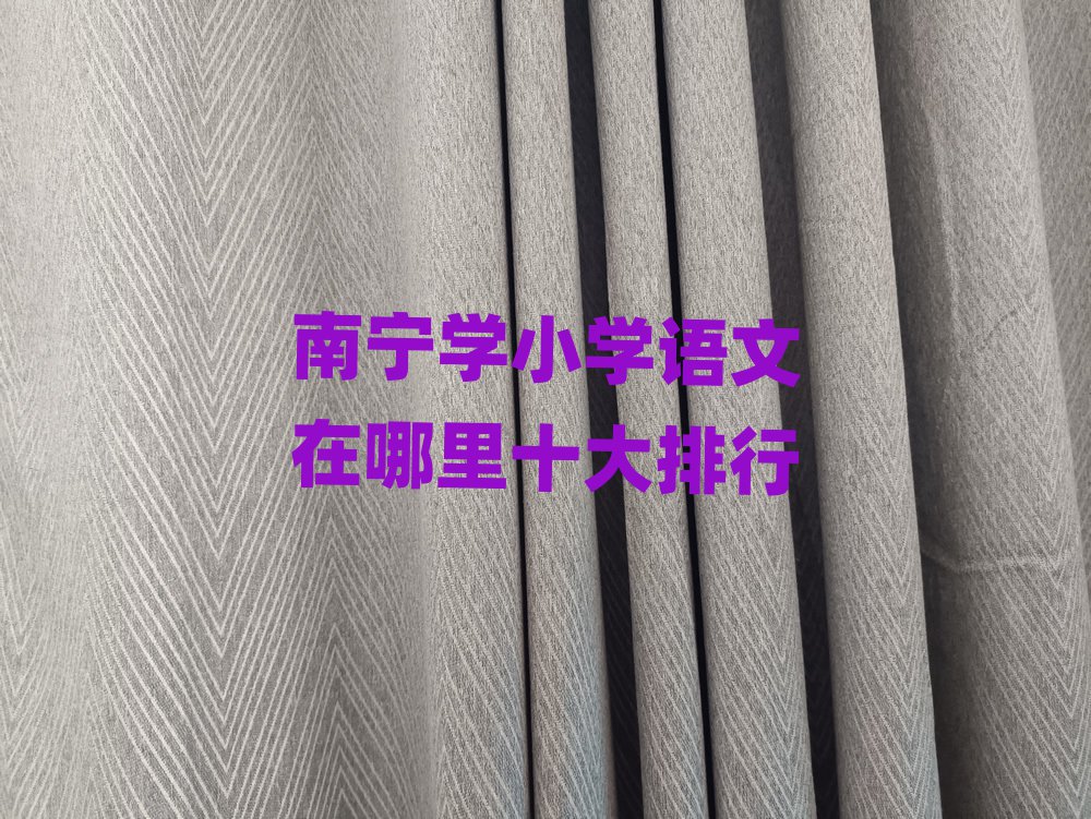 όW(xu)СW(xu)Z(y)ʮ