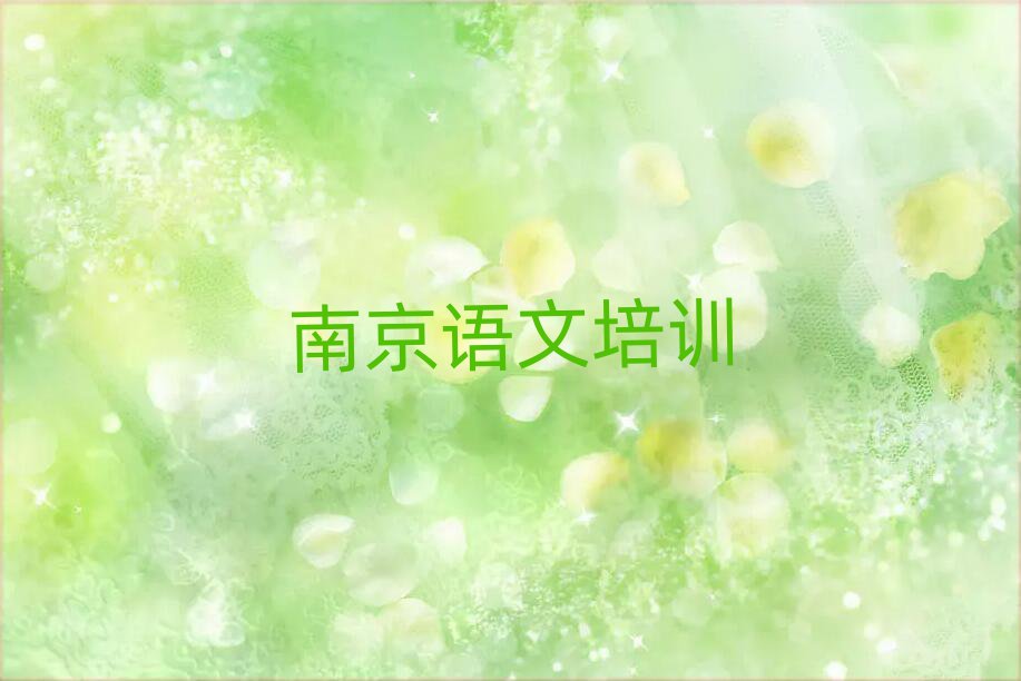 11ϾZ(y)Q(chng)Ӗ(xn)׽չһ[