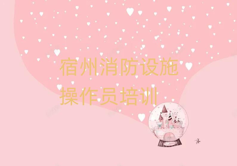 O(sh)ʩTW(xu)УʮҎ(gu)
