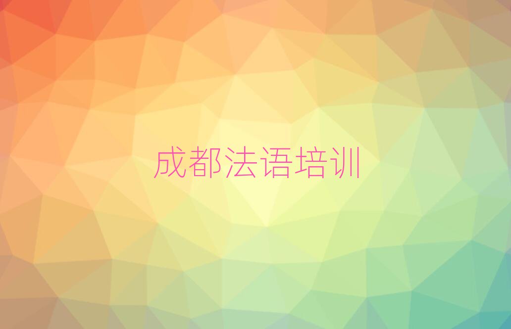 2024ɶ׽^(q)W(xu)̄(w)Zʮι