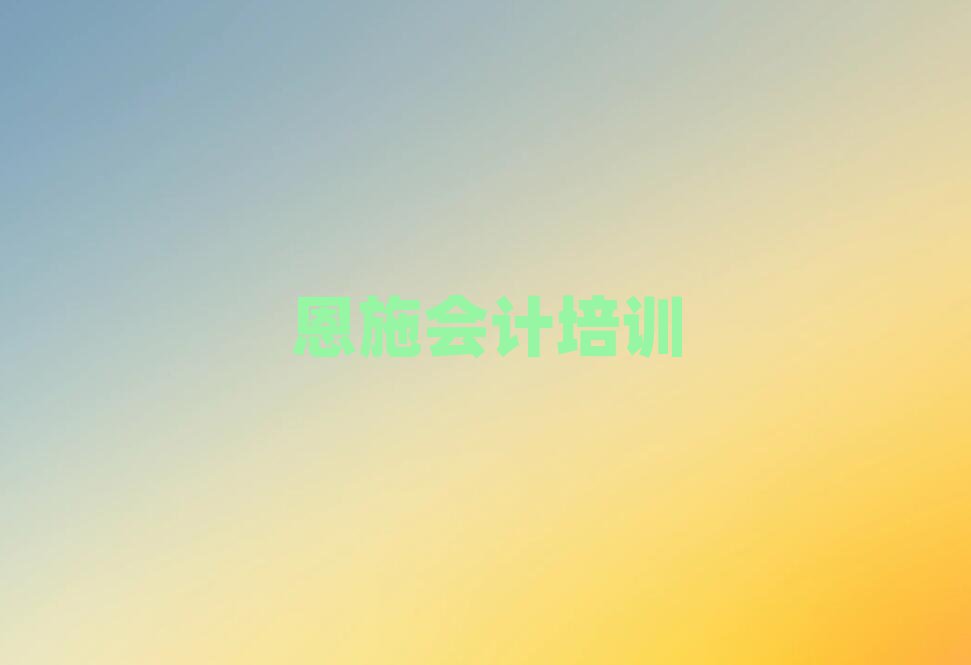 ʩW(xu)ӋĂӖ(xn)W(xu)Уtopа