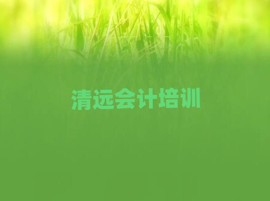 h(yun)ǅ^(q)W(xu)(x)(hu)Ӌ(j)ČW(xu)Уֵ]ΰһ[