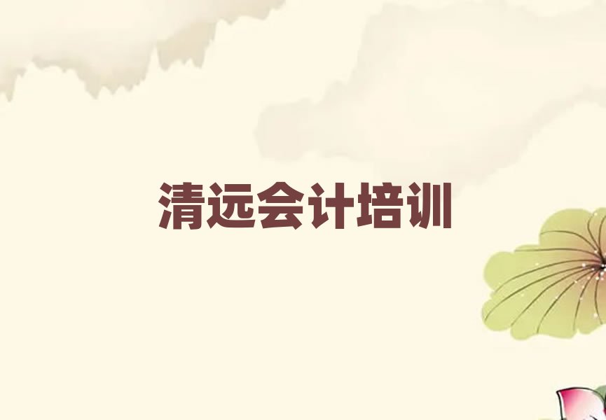 h(yun)ǅ^(q)W(xu)(x)(hu)Ӌ(j)ČW(xu)Уֵ]ΰһ[