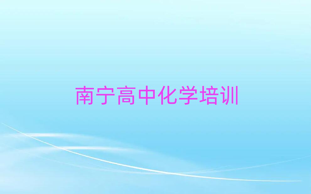 όߌ^(q)W(xu)лW(xu)ȥĂ(g)W(xu)У