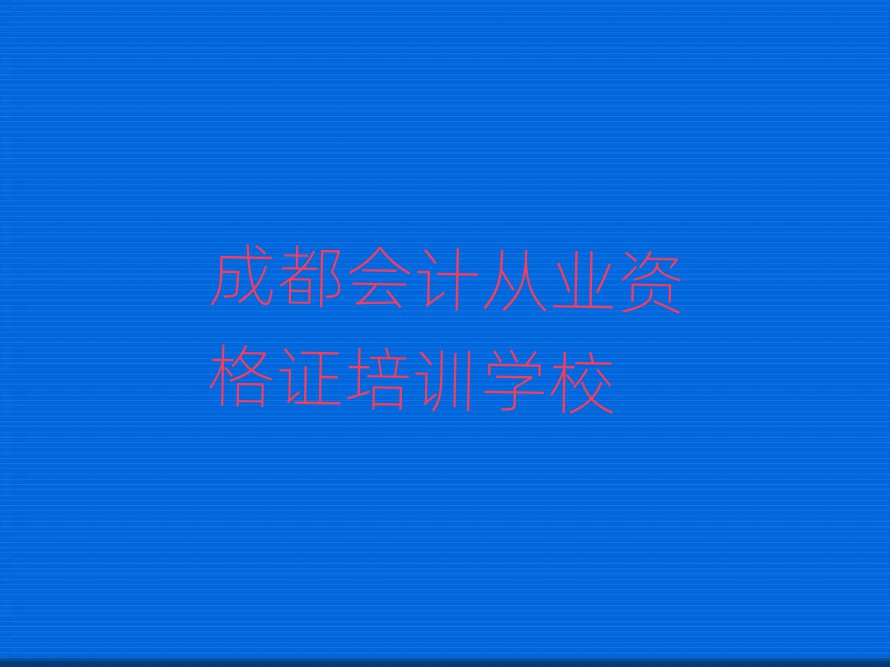 ɶW(xu)(hu)Ӌ(j)ĘI(y)YCΰ׳t