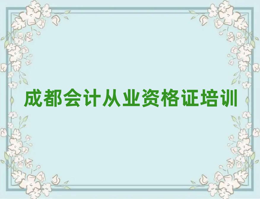 ɶW(xu)(hu)Ӌ(j)ĘI(y)YCΰ׳t