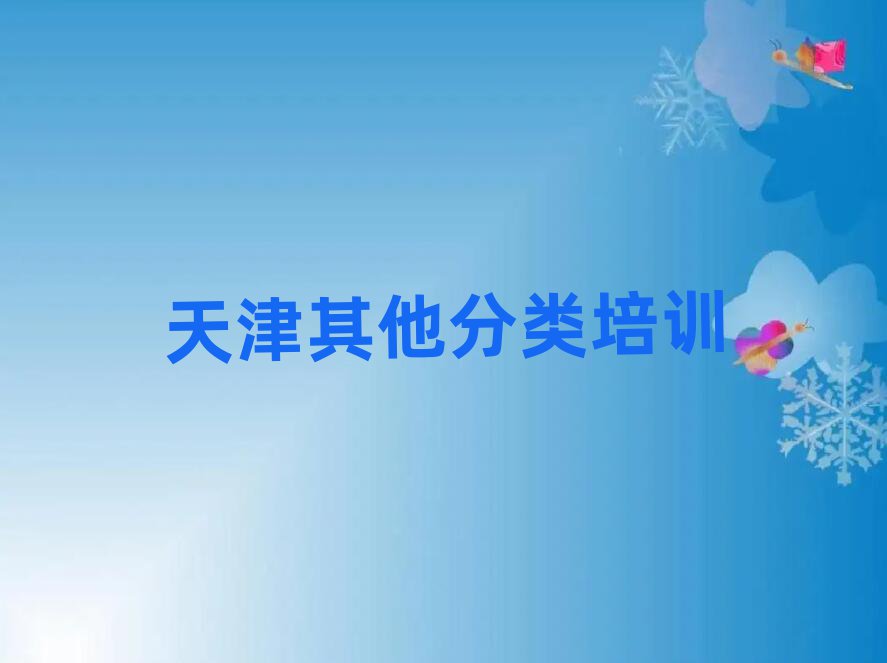 ͨW(xu)