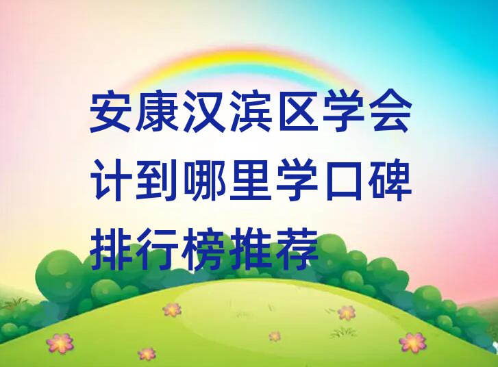 hI^(q)W(xu)Ӌ(j)W(xu)ڱа]