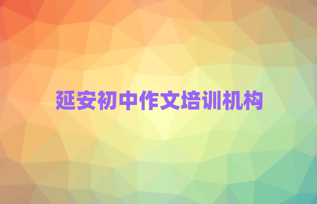 ӰľW(wng)nʮx