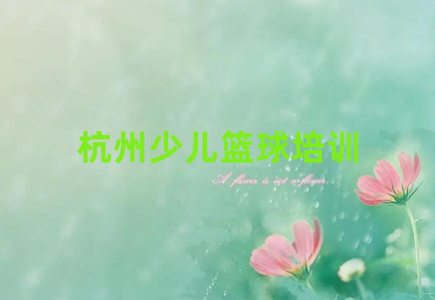 ^(q)һ̖(ho)^СW(xu)@