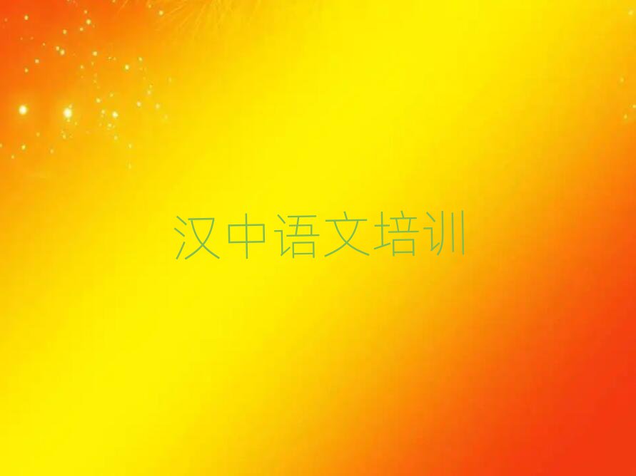 hھZӖǰʮ