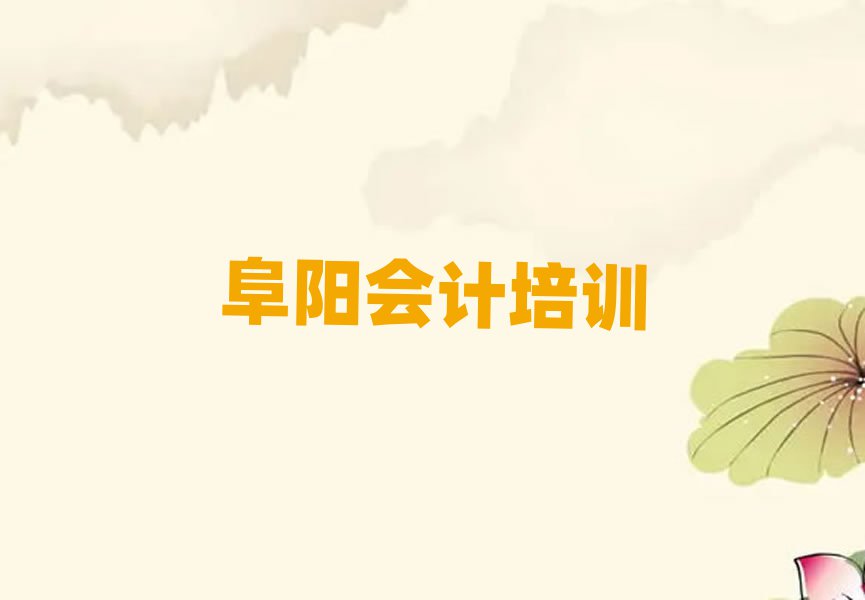 Е(hu)Ӌ(j)W(xu)УxаR