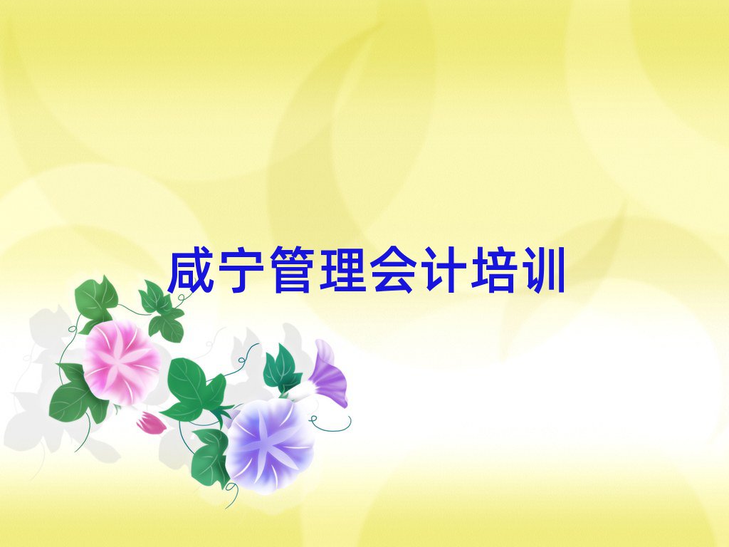 ̹̌ӋӖ(xn)ǰʮ