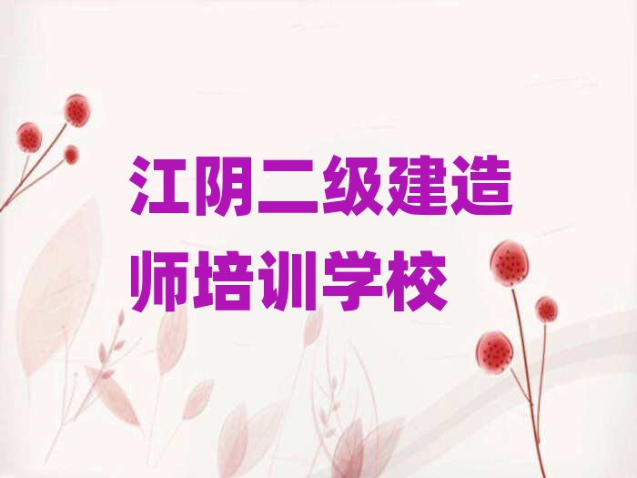 ꎶ쎟Ӗ(xn)W(xu)У