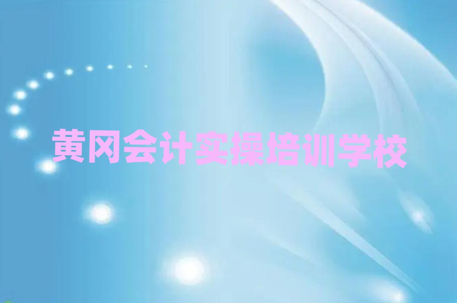 11SW(xu)ӋĂW(xu)УʮҎ(gu)