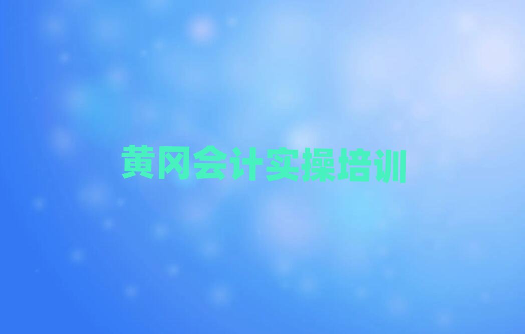 11SW(xu)ӋĂW(xu)УʮҎ(gu)