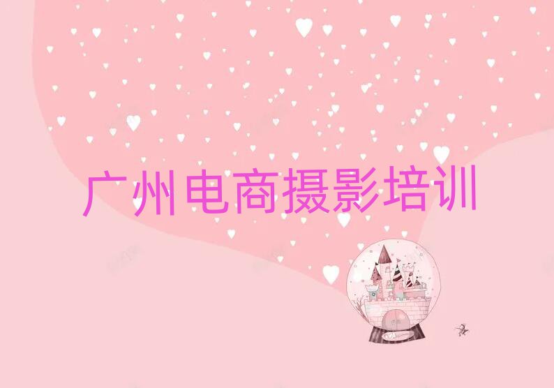 VӅ^(q)̔zӰӖ(xn)W(xu)(x)،(sh)һ[