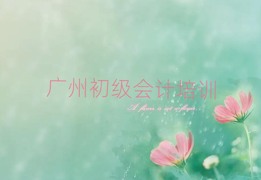 11Vݷخ^(q)W(xu)(j)(hu)Ӌ(j)W(xu)M(fi)X(qin)