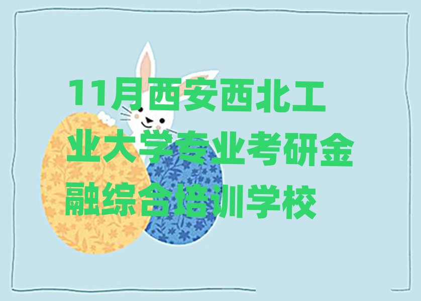 11I(y)W(xu)I(y)нھCӖ(xn)W(xu)У