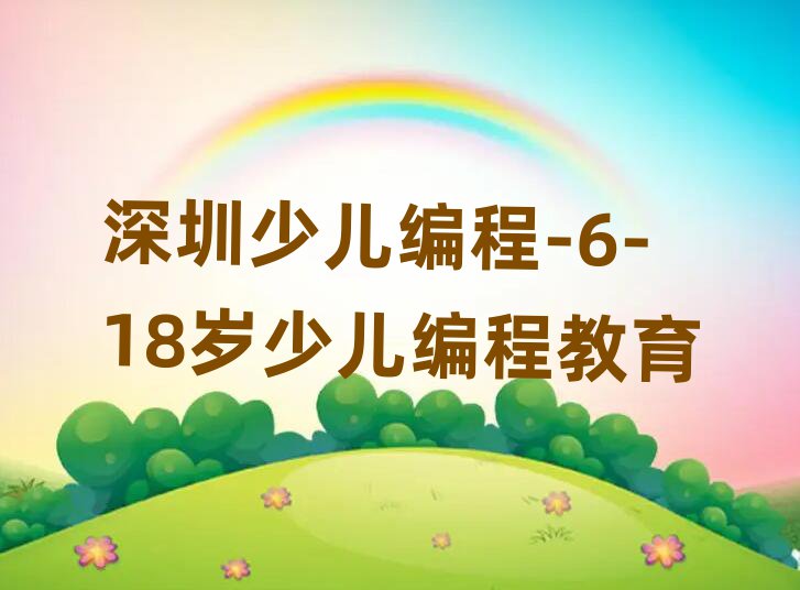 `֥W(xu)ك-ϢW(xu)WِĂ(g)W(xu)У^ðһ[]а