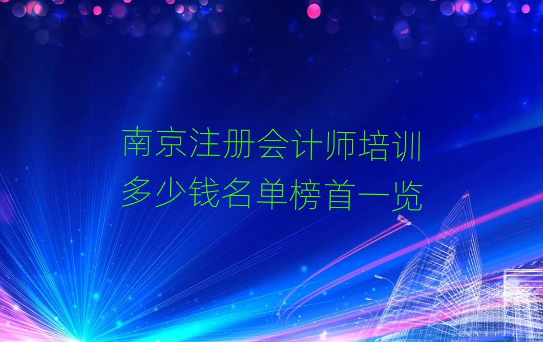 Ͼע(c)(hu)Ӌ(j)Ӗ(xn)Xΰһ[