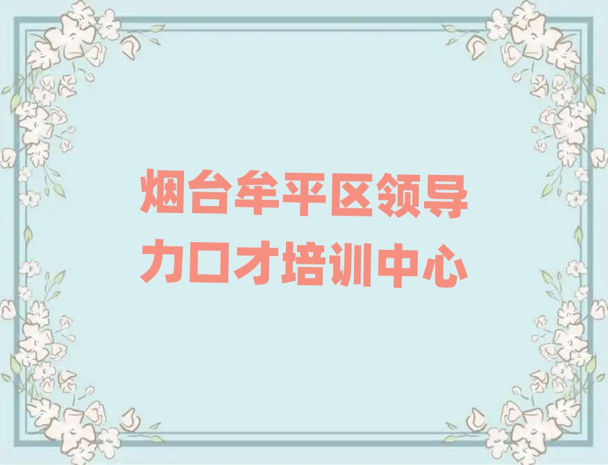 _(ti)Ĳƽ^(q)I(lng)(do)ڲžn̰׽չһ[