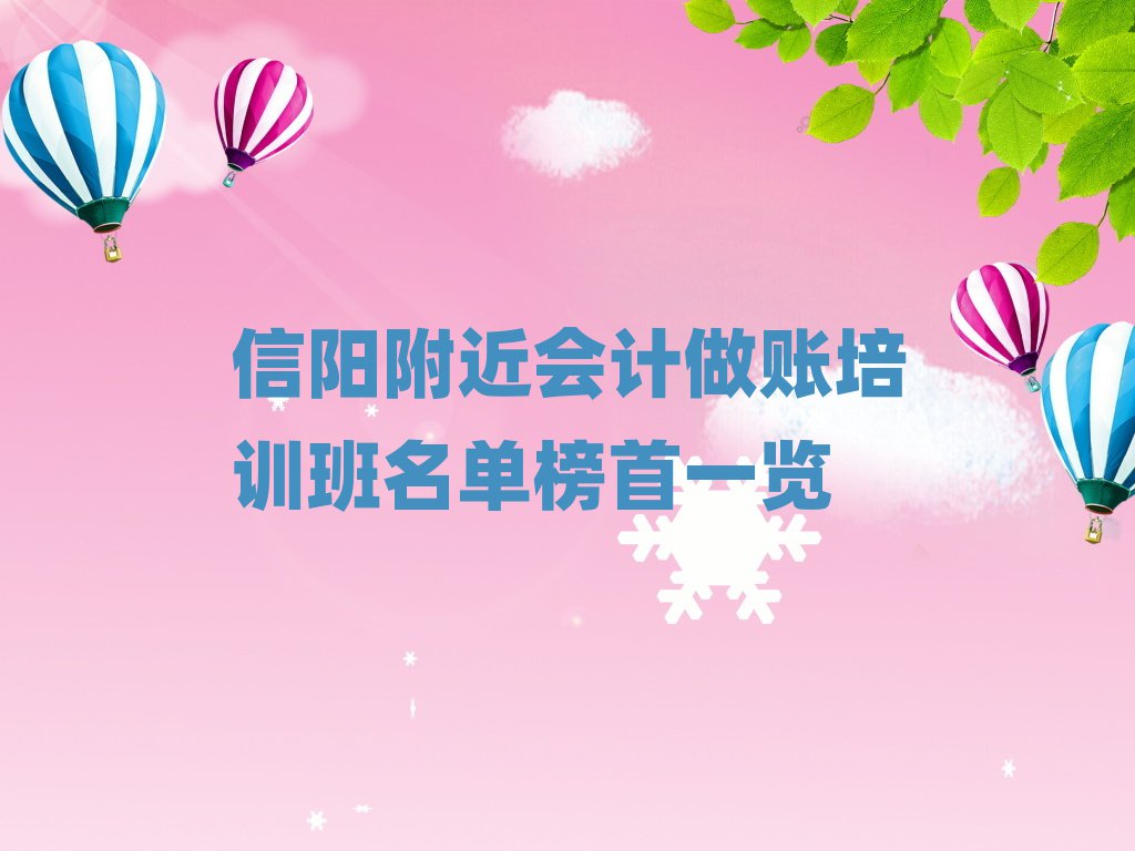 (yng)(hu)Ӌ(j)~Ӗ(xn)ΰһ[