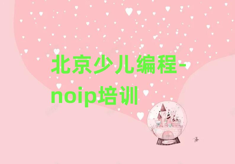 Դr(sh)У^(q)ھ(xin)ك-noipӖ(xn)،(sh)һ[