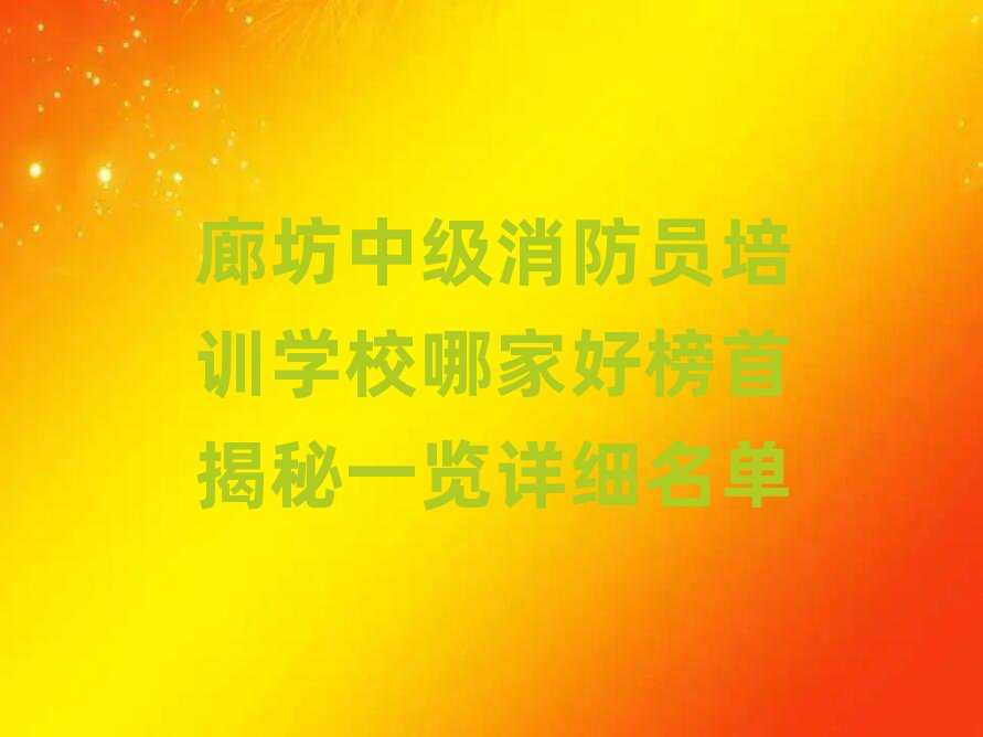 ȷм(j)TӖ(xn)W(xu)У
