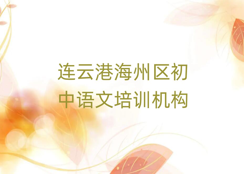 11BƸۺ݅^(q)W(xu)Z(y)W(xu)һ[
