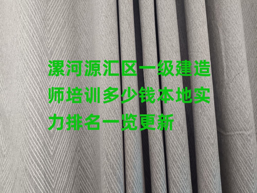 ԴR^(q)һ쎟ӖWУ