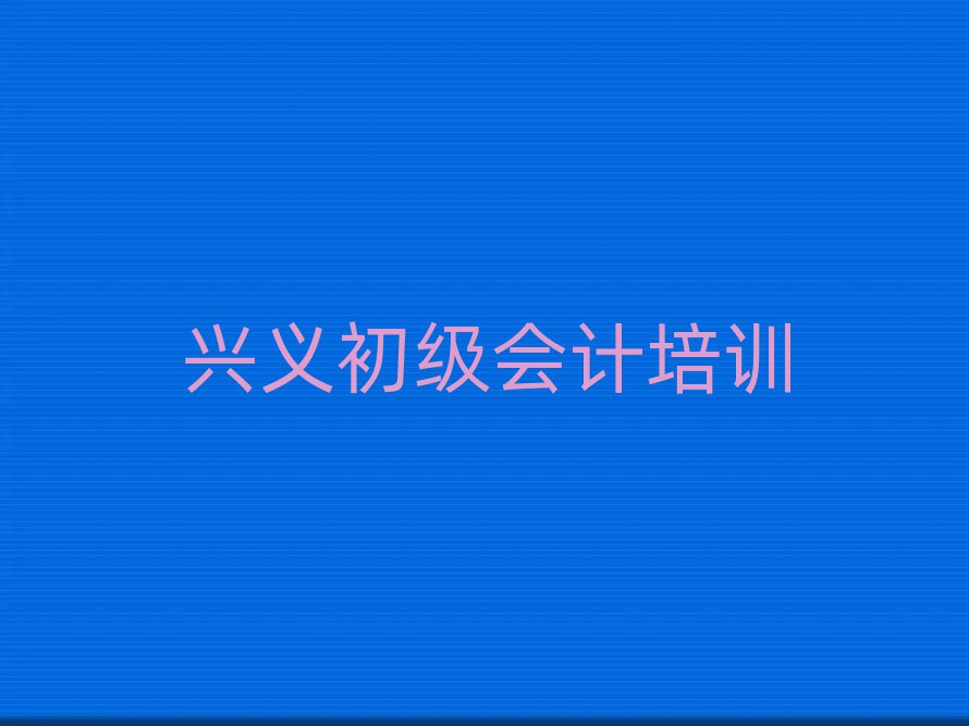 dxõĳӋW(xu)У