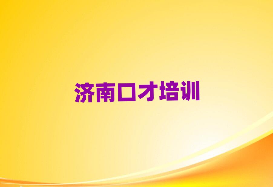 (j)Ѕ^(q)W(xu)vӖ(xn)