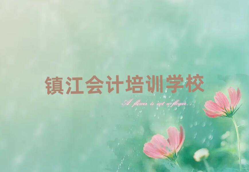 (zhn)W(xu)ӋļҺð׽һ[Ԕ(x)