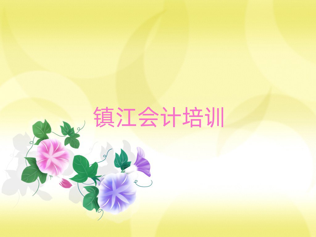 (zhn)W(xu)ӋļҺð׽һ[Ԕ(x)