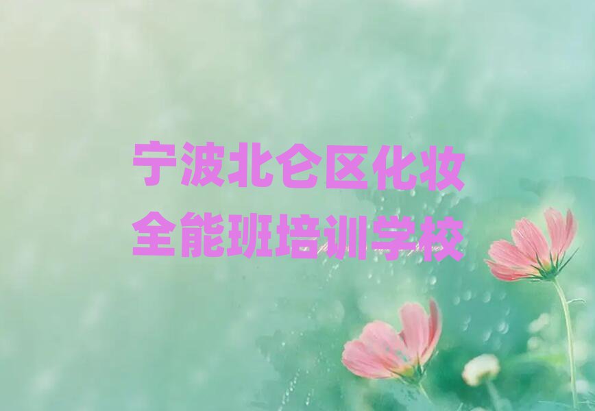 ^(q)yȫܰӖ(xn)W(xu)У