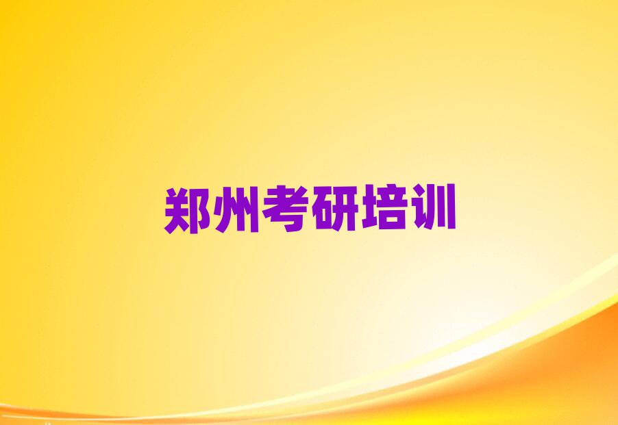 r(nng)I(y)·Ӗ(xn)W(wng)nӖ(xn)