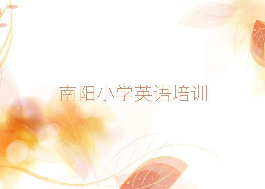11ꖌW(xu)СW(xu)ӢZȥĂW(xu)Уýһ[