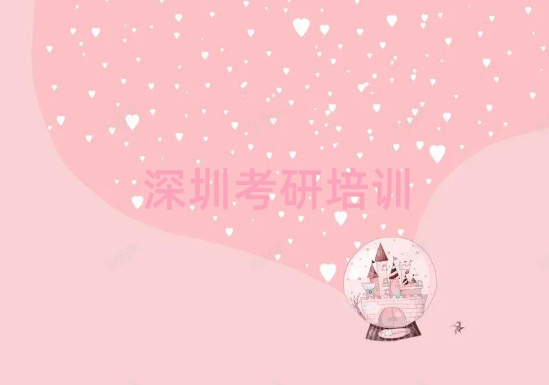 ڌ^(q)мӖ(xn)YӖ(xn)C(j)(gu)