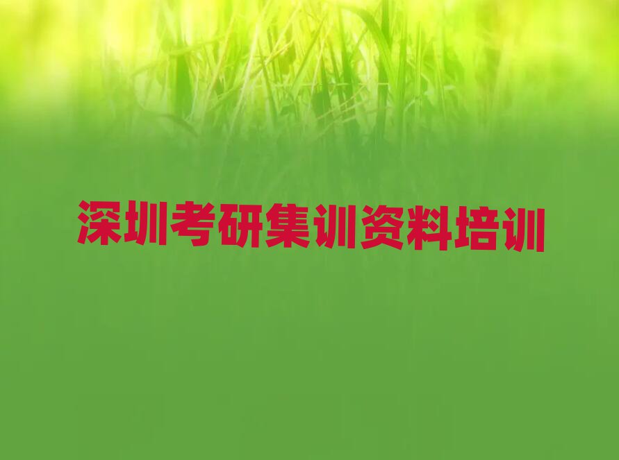 мӖ(xn)Y
