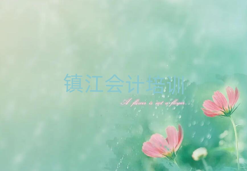 (zhn)W(xu)(hu)Ӌ(j)ʮι