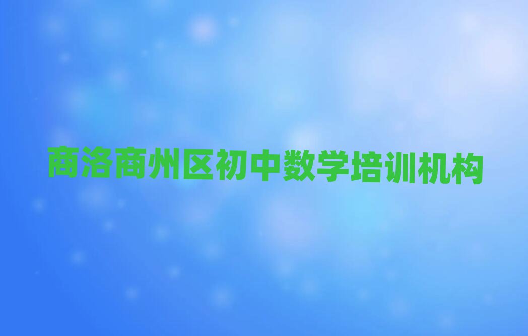 ݅^(q)Д(sh)W(xu)ھӖ(xn)ڸ