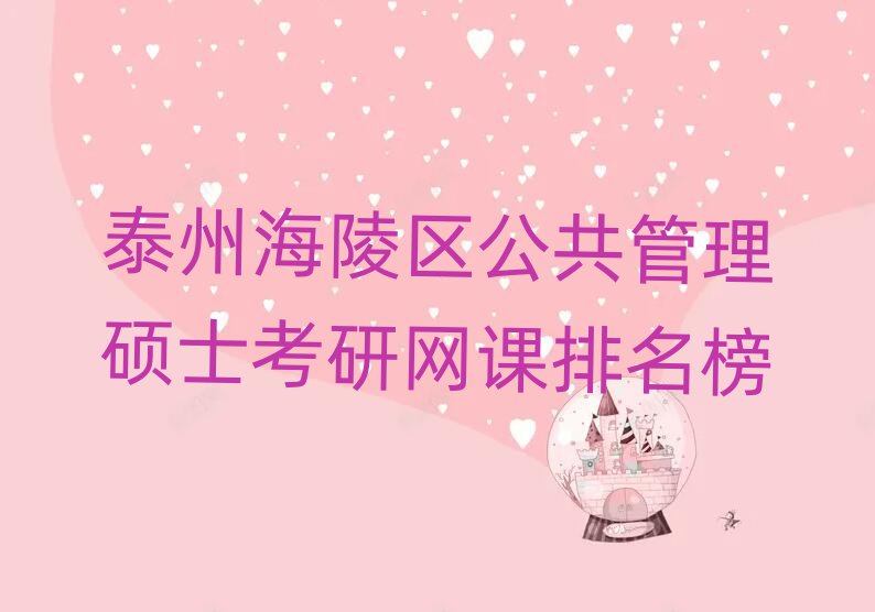 ̩ݺ^(q)TʿоW(wng)n